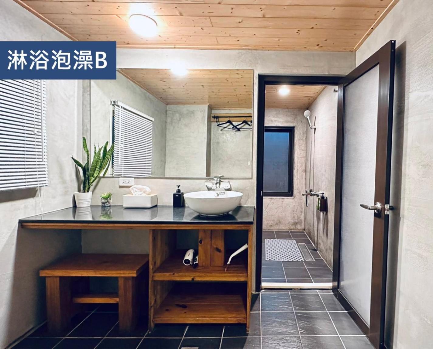 Апартаменти 響水客棧 苗栗8-12人包棟 烤肉 特色老屋 Gongguan Екстер'єр фото